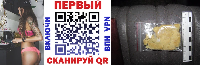 Amphetamine VHQ  купить   Шебекино 