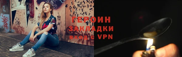a pvp Новокубанск