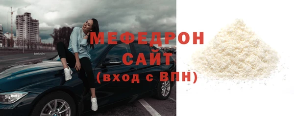 стаф Ладушкин
