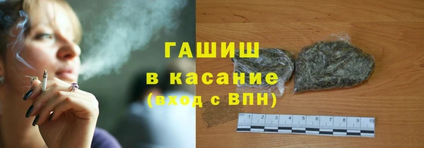 MESCALINE Ессентукская