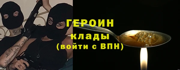ешки Нягань