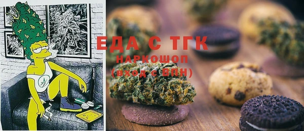 амф Новодвинск