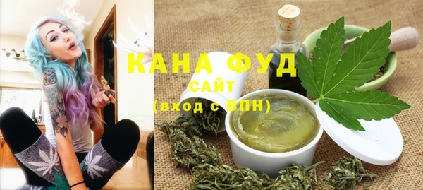 стаф Ладушкин