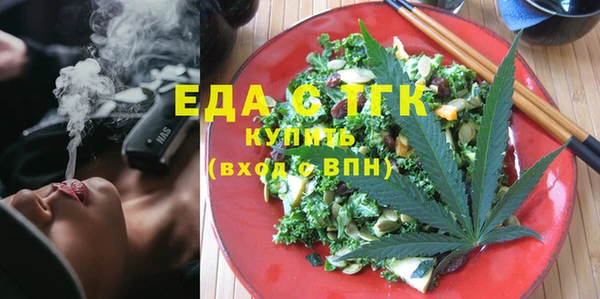 кокаин колумбия Нязепетровск
