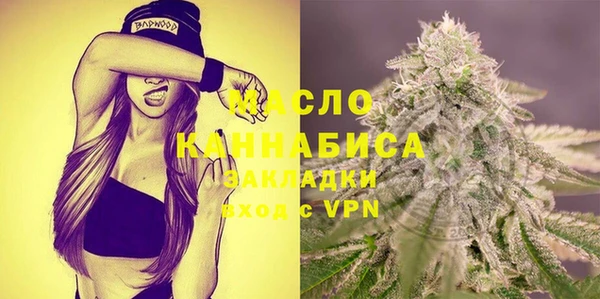 стаф Ладушкин