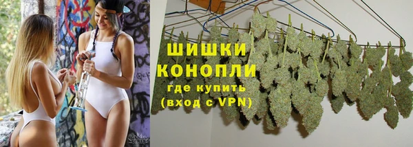 альфа пвп VHQ Лабытнанги