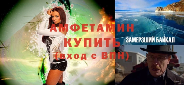 кокс Богданович