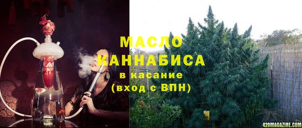 мяу мяу мука Киреевск