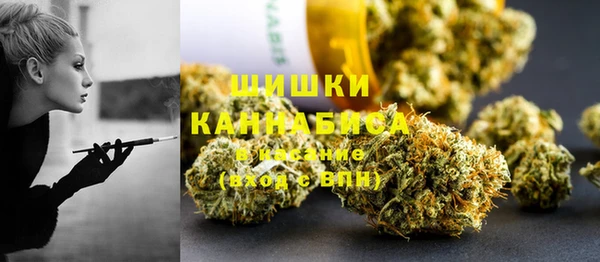 альфа пвп VHQ Лабытнанги