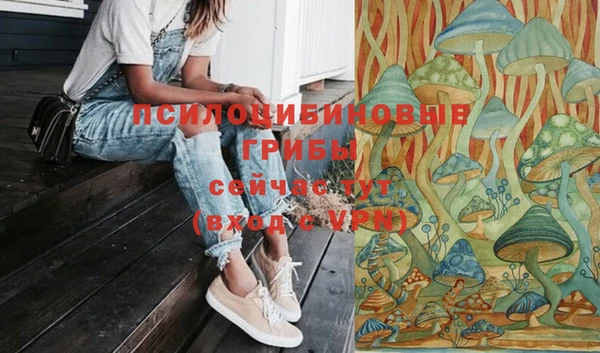 альфа пвп VHQ Лабытнанги