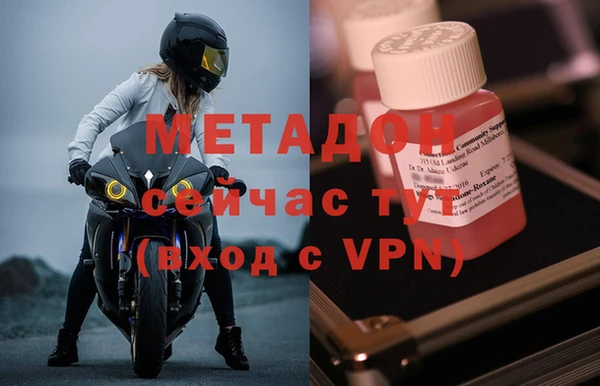 стаф Ладушкин