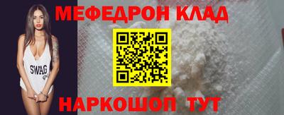 Альфа ПВП Обь