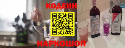 скорость mdpv Наро-Фоминск
