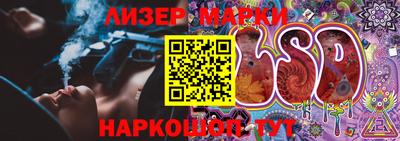 мяу мяу кристалл Нарткала