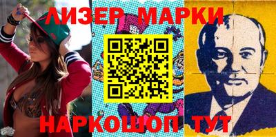 ешки Нальчик