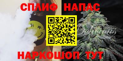 наркотики Балаково