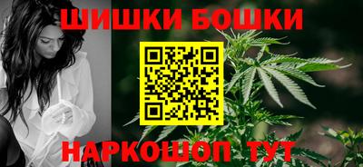 мяу мяу кристалл Нарткала