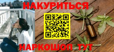 метадон Нягань