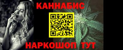 мяу мяу кристалл Нарткала