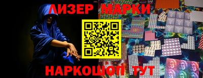 мяу мяу кристалл Нарткала