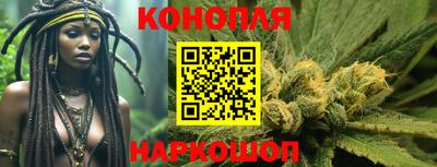 ешки Нальчик
