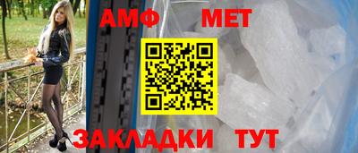 ешки Нальчик