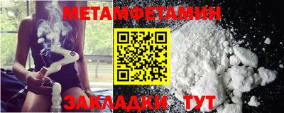ешки Нальчик