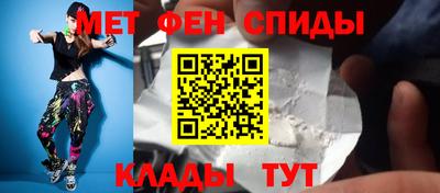 прущие грибы Балашиха