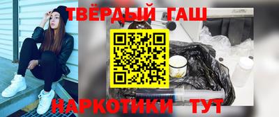 мяу мяу кристалл Нарткала