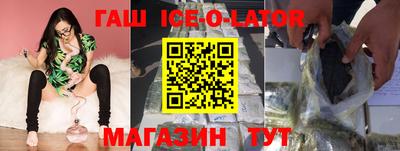 скорость mdpv Наро-Фоминск