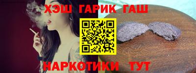 скорость mdpv Наро-Фоминск