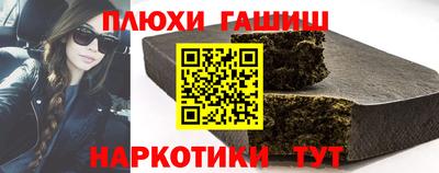 скорость mdpv Наро-Фоминск