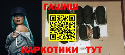 ешки Нальчик