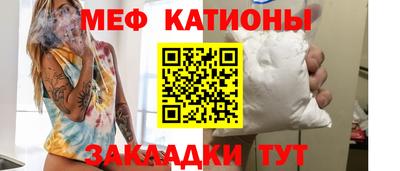 наркотики Балаково